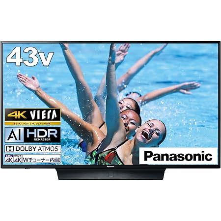 パナソニック 43V型 4Kダブルチューナー内蔵 液晶テレビ TH-43LX800 VIERA Dolby Atmos(R)対応 2022年モデル
