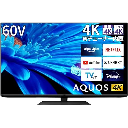 シャープ 55V型 4K 液晶 テレビ AQUOS 4T-C55EU1 アクティブLED駆動 N-Blackパネル 立体音響 Google TV (2022年モデル)