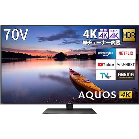 シャープ 75V型 4K 液晶 テレビ AQUOS 4T-C75EL1 Google TV Dolby Atmos (2022年モデル)