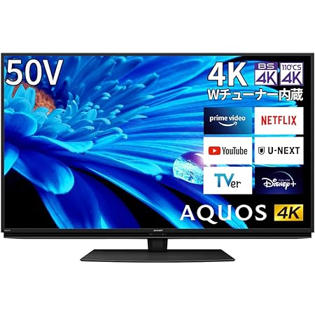 シャープ 50V型 4K 液晶 テレビ AQUOS 4T-C50EN2 N-Blackパネル 倍速液晶 Google TV (2022年モデル)