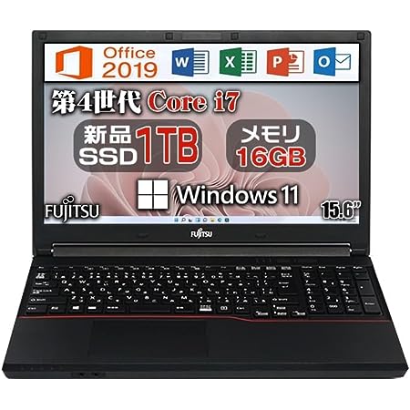 ノートパソコン 初期設定済み PB65 シリーズ 高性能第6世代 Core i7/2.6GHz パソコン ノート【MS Office搭載】【Win11搭載】laptop/15.6インチ液晶/WIFI搭載/HDMI/初心者向け/テレワーク応援/在宅勤務/軽量薄型 ノートPC(メモリ:8GB SSD:512GB)(整備済み品)