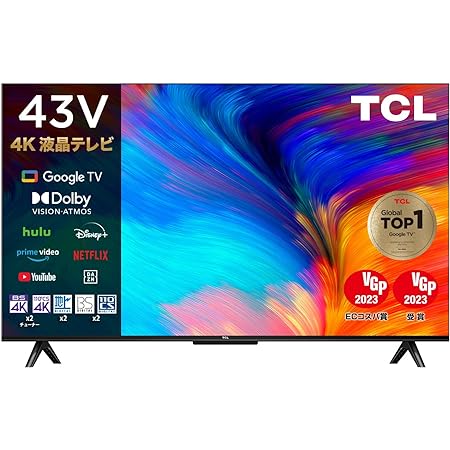【Amazon.co.jp 限定】TCL 43V型 4K 液晶テレビ スマートテレビ43P635 (Google TV) 4Kチューナー内蔵 2022年モデル