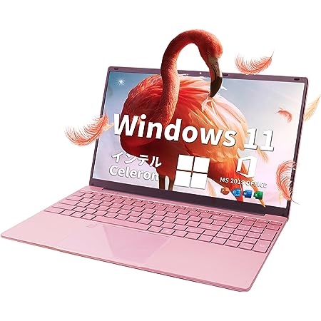 ノートパソコン 【Win 11搭載】【MS Office 2019搭載】パソコン ノート 日本語キーボードフィルム付き15.6インチ 1920*1080 IPS 大画面 高性能 第11世代 Celeron N5095 2.0Ghz～2.8GHz /メモリー:DDR4 16GB/高速SSD:512GB 豊富な接続端子ハイスペック性能 laptop 在宅勤務・ テレワーク応援・初心者向け 仕事用・学習用パソコンノート (SSD;512GB)