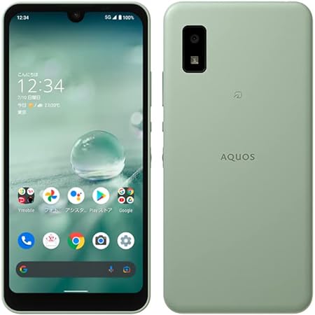 SIMフリー au AQUOS wish SHG06 [オリーブグリーン] スマートフォン本体