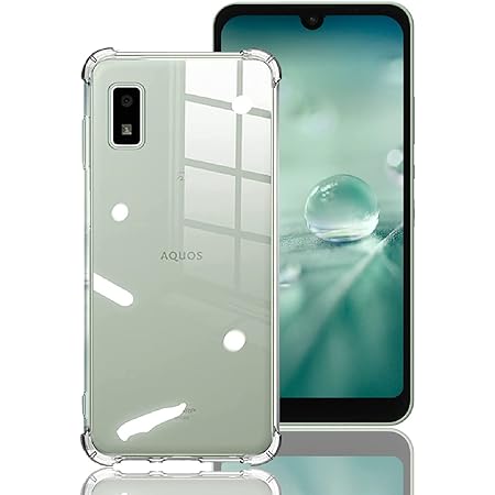 Wekrsu 対応 AQUOS wish2 SH-51C / AQUOS wish SHG06h 用の ケース + ガラスフィルム 柔軟 TPU カバー 全透明 散熱加工 黄変しにくい 日本旭硝子製 フィルム 強化ガラス 硬度9H 高透過率 飛散防止 [ 全面保護カバー 耐衝撃 落下防止 すり傷防止 薄型 軽量 携帯便利 ] 指紋防止 気泡ゼロ 自動吸着 貼り付け簡単