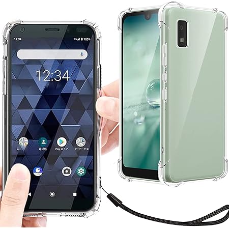 Ｈａｖａｙａ AQUOS wish2 ケース AQUOS wish ケース SH-M20 スマホケース SHG06 au 楽天モバイル A104SH docomo SH-51C クリア カバー A204SH TPU アクオスウィッシュ2 薄型 耐衝撃 落下防止 軽量-全透明