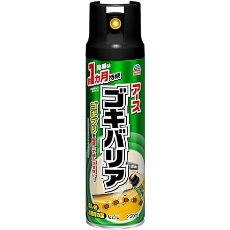 KINCHO コンバット ゴキブリ駆除剤 スマート容器 10個入 1年いなくなる (防除用医薬部外品)
