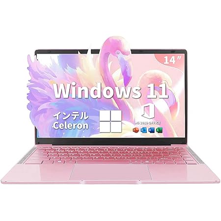 ESBOOKノートパソコン 【Windows 11 Pro搭載】【MS Office 2019搭載】（Word、Excel、PowerPointなど利用可能) 14インチIPS液晶/1920×1080FHDディスプレイ カメラ付き 大画面/薄型PCノート高性能 Intel CPU /初期設定不要/6GBメモリ/無線LAN対応 /大容量SSD/8時間連続使用/初心者向け・学生向け・在宅勤務・Zoom ワイヤレスマウス/日本語キーボードフィルム付き (64G, ローズゴールド)