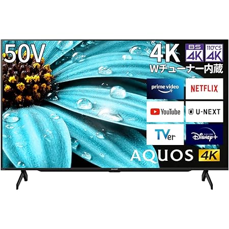 シャープ 50V型 4K 液晶 テレビ AQUOS 4T-C50EJ1 Google TV Dolby Atmos (2022年モデル) Wi-Fi6対応