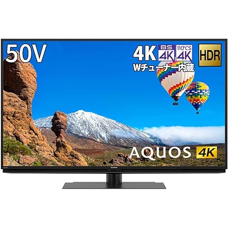 シャープ 50V型 4K 液晶 テレビ AQUOS 4T-C50EJ1 Google TV Dolby Atmos (2022年モデル) Wi-Fi6対応