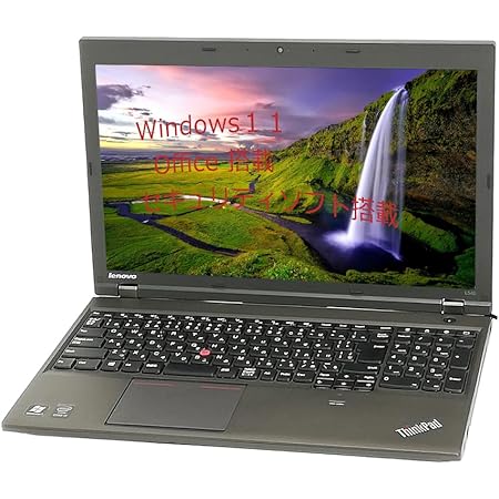 レノボ ノートパソコン ThinkPad L570 15.6型 Core i3/Office/Dual Band/Bluetooth/Mini DP/SDカード/日本語キーボード (整備済み品) 8GB SSD 240GB Win 11 Pro