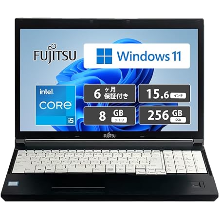 富士通 ノートパソコン A577/15.6型/10キー/MS Office 2019/Core i5-7300U/ワイヤレスマウス/Bluetooth (整備済み品) (8GB 480GB, Windows11 PRO)