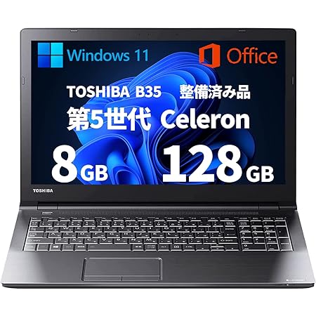 東芝 ノートパソコン Dynabook Satellite Celeron 3215U/無線LAN&Bluetooth搭載/15.6インチ/Windows 11 Pro/MS Office/モバイルパソコン (整備済み品) 4GB SSD240GB