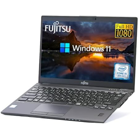 富士通 Lifebook U937 13.3インチ ノートパソコン Intel 第7世代 Core i5/Windows 11/Office/FHD 1920×1080/無線LAN/HDMI/日本語キーボード (整備済み品) 8GB SSD480GB WIN11