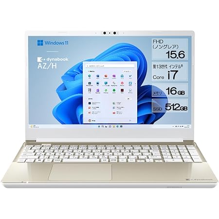 dynabook SZ/M Webオリジナルモデル (Windows 11 Home 64ビット/Officeなし/13.3型/第12世代 Core i7/SSD/オニキスブルー) W6SZMV7FBL