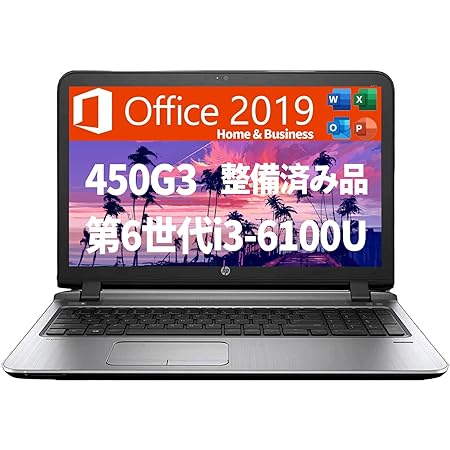 NEC ノートパソコン VK23TG/13.3型/Windows 11/MS Office H&B 2019/第6世代Core i5-6200U/メモリ 8GB/SSD 256GB/無線WIFI/USB 3.0/HDMI/WEBカメラ/タッチパネル/初期設定済 (整備済み品)