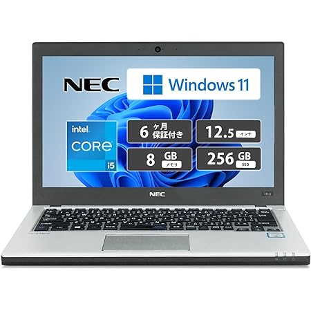 NEC ノートパソコン VK23TG/13.3型/Windows 11/MS Office H&B 2019/第6世代Core i5-6200U/メモリ 8GB/SSD 256GB/無線WIFI/USB 3.0/HDMI/WEBカメラ/タッチパネル/初期設定済 (整備済み品)