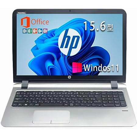 HPノートパソコンProBook 450 G3 MS Office H&B 2019 Core i3-6100U(2.3GHz) 8GBメモリ SSD 256GB ＷebカメラWIFI Bluetooth HDMI DVDROM 15.6インチ (整備済み品)