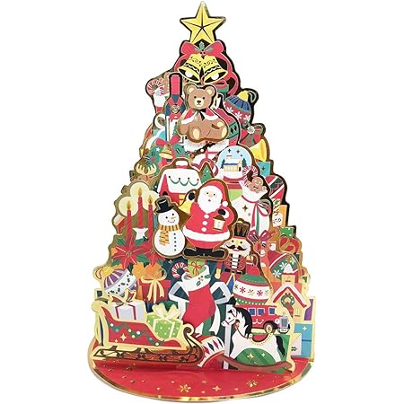サンリオ クリスマスカード メッセージカード レーザーカット 上下にクリスマス柄 グリーティングカード 海外輸送可 JX 17-2 SANRIO 471542 ワンサイズ
