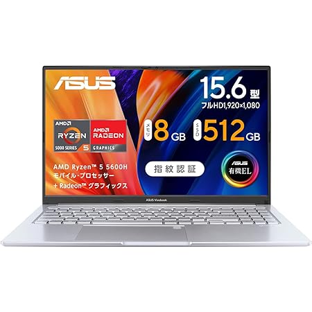 ASUS ノートパソコン Vivobook 16X M1603QA 16インチ Ryzen 5 5600H メモリ8GB SSD512GB MS Office 2021搭載 Windows11 バッテリー駆動約9.9時間 重量1.9kg クワイエットブルー M1603QA-MB079WS