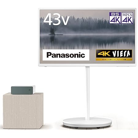 パナソニック 55V型 4K有機EL VIERA TH-55LW1 ウォールフィットテレビ 2TB HDD内蔵 2022年モデル