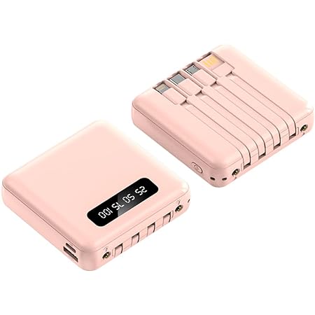 SHOKKUTOCHI モバイルバッテリー 小型 軽量 10000mAh ケーブル内蔵 LCD残量表示 大容量 2.1A急速充電 4台同時充電 ミニ 携帯充電器 iPhone/iPad/Android Type-C対応スマホ充電器 LEDライト付き PSE認証済 出張/旅行/緊急用必携品 停電対策 防災グッズ (ピンク)