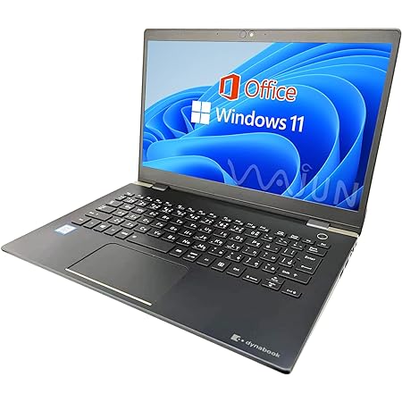 東芝 ノートPC G83/13.3型フルHD/Win 11 Pro/MS Office H&B 2019/Core i5-1135G7/WEBカメラ/wajunのWIFI/Bluetooth/HDMI/Type-C/8GB/512GB SSD (整備済み品)