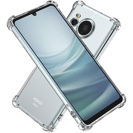 AQUOSsense7 ケース 耐衝撃 ラベンダー 紫 AQUOS sense7 アクオス 耐衝撃ケース カバー ソフト ソフトケース ハード ハードケース スマホケース スマホカバー