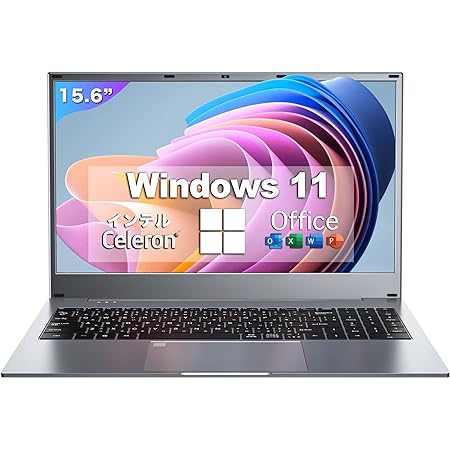 ノートパソコン office搭載 Windows11 ノートPC 15.6インチ、VETESA Win 11 8GB RAM 512GB ROM，MS Office2019搭載 薄型ノートPC、IPS180°視野角大画面ディスプレイ、インテルCeleron N、日本語キーボード テンキー付/デュアルUSB3.0/WIFI/Bluetooth テレワーク応援/初心者向け 仕事用/軽量薄型学習用