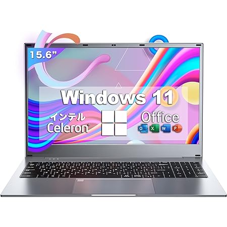 ノートパソコン office搭載 Windows11 ノートPC 15.6インチ、VETESA Win 11 8GB RAM 512GB ROM，MS Office2019搭載 薄型ノートPC、IPS180°視野角大画面ディスプレイ、インテルCeleron N、日本語キーボード テンキー付/デュアルUSB3.0/WIFI/Bluetooth テレワーク応援/初心者向け 仕事用/軽量薄型学習用