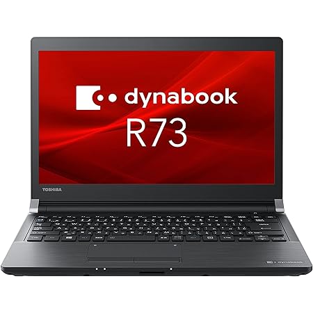 東芝 軽量薄型ノートパソコン DynaBook R63/合金鋳造13.3インチ Full·HD（1980×1080）画面/intel Core-i5/RAM:8GB/SSD:256GB/KINGSOFT WPS Office&Windows11 Pro/Webカメラ搭載/指紋認証(整備済み品)