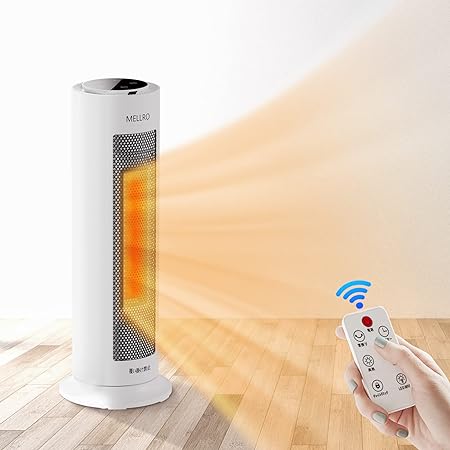 Mellroセラミックヒーター 電気ファンヒーター 暖房器具 「2秒速暖&90°首振り&3段階切替&転倒自動オフ&12Hタイマー」電気ストーブ 省エネ ヒーター 直火なし 低騒音 リモート操作 過熱保護 電気暖房 季節家電 寝室 書斎 部屋用 電気 ストーブ 電気ヒーター