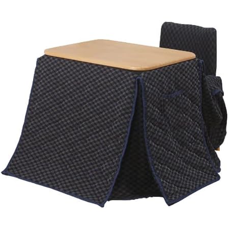 こたつ 即暖 速暖 こたつテーブル こたつふとん こたつ布団 椅子 3点セット 長方形 一人暮らし おしゃれ 高さ調整 保温 家具調 国内メーカー製ヒーター 暖房器具 リビング 安全 安心 快適 暖房 おおたけ JOT-K070S3N