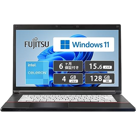 中古 ノートパソコン 富士通 LIFEBOOK Celeron 中古ノートPC メモリ4GB/SSD128GB/Office 2019/Windows11搭載/15.6インチ液晶/WIFI/初期設定不要 初心者向け 中古パソコン(SSD128GB)中古㍶