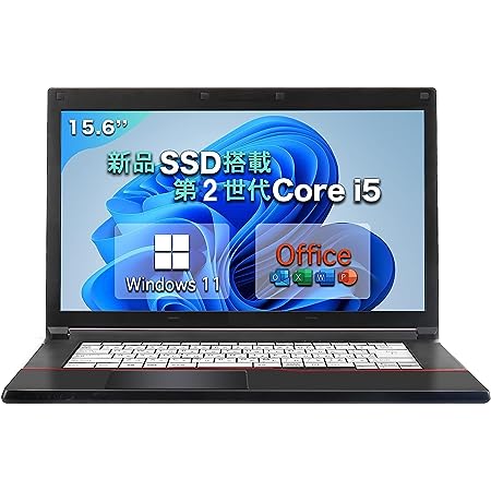 【Amazon.co.jp 限定】ノートパソコン 第2世代Core-i5 MS Office 2019 メモリ:4GB 15.6インチWindows 11 Pro搭載 HDMI 無線LAN DVD-ROM 中古パソコン (SSD 128GB)