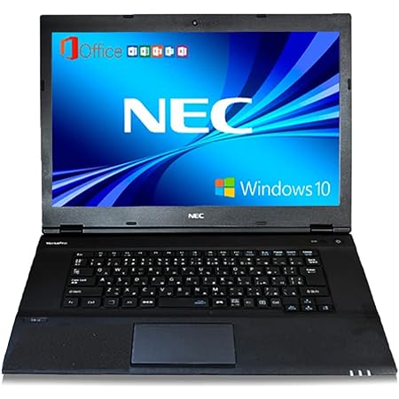 NECノートパソコンVersaPro VAシリーズ/15.6型/MS Office H&B 2019/Win 10/第4世代CPU/8GBメモリ/128GB SSD/カメラ内蔵/WIFI /HDMI/Bluetooth/DVD/中古ノートパソコン (メモリ8GB SSD:128GB) (整備済み品)