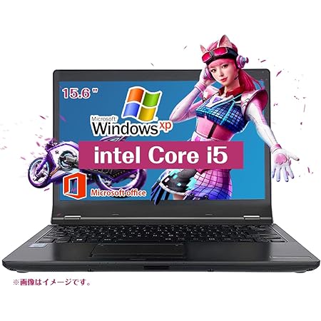 Microsoft Office搭載/Windows XP搭載//高速Core-i5搭載/訳アリ/中古ノートパソコン おまかせ仕様 /4GBメモリ/ HDD 500GB/DVD-ROM/12型～15.6型画面/無線付き