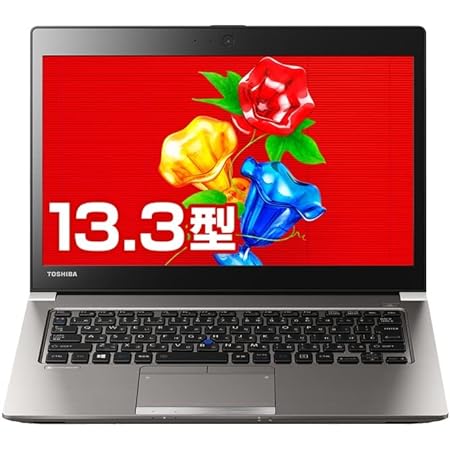 Microsoft Office 2019&Windows11&内蔵Webカメラ 超軽量・超薄型 東芝 DynaBook R63/第6世代Core-i5/13.3型/HDMI/USB3.0/無線LAN/Bluetooth/メモリ:8GB/SSD:256GB 中古ノートパソコン モバイルパソコン