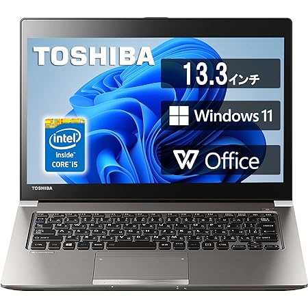 Microsoft Office 2019&Windows11&内蔵Webカメラ 超軽量・超薄型 東芝 DynaBook R63/第6世代Core-i5/13.3型/HDMI/USB3.0/無線LAN/Bluetooth/メモリ:8GB/SSD:256GB 中古ノートパソコン モバイルパソコン