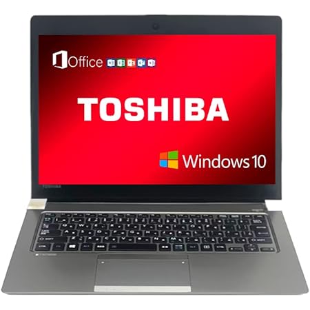 Microsoft Office 2019&Windows11&内蔵Webカメラ 超軽量・超薄型 東芝 DynaBook R63/第6世代Core-i5/13.3型/HDMI/USB3.0/無線LAN/Bluetooth/メモリ:8GB/SSD:256GB 中古ノートパソコン モバイルパソコン