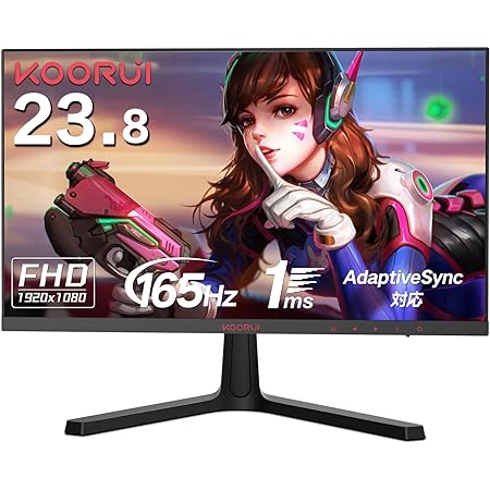 KOORUI モニター 24インチ、ディスプレイ フルHD IPS 非光沢 デスクトップディスプレイ (75hz/5ms/HDMI VGA/VESA対応/アイケア/広い視野角178°/スピーカー非搭載)