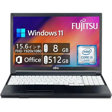 【 大画面15インチ＋ テンキー付 office搭載】富士通 ノートパソコン windows11 A574 テンキー Core i3-4世代 メモリ8GB 320GB 《DVDドライブ/10キー/リカバリー用USB64GB/ZEROセキュリティ》 (整備済み品) (SSD 256GB)