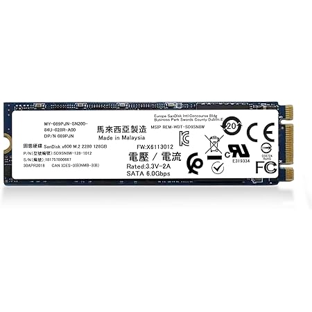 WINTEN SSD mSATA 512GB 5年保証 内蔵Msata Solid State Drive SSD mSATA ミニ ハードディスク 3D NANDフラッシュ搭載 内蔵型SSD SATA 日本語説明書 保証書付き エラー訂正機能 省電力 WTMSATA-SSD-512GB