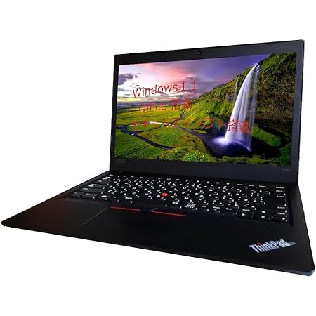 【持ち運び便利 13インチ office搭載】Lenovo ノートパソコン windows11 L380 Core i5-8世代 メモリ16GB 高速SSD 《カメラ内蔵/リカバリー用USB64GB/ZEROセキュリティ》 (整備済み品) (SSD 512GB)