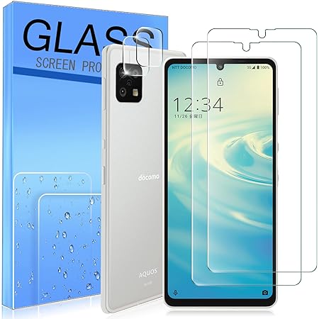 【2枚パック】 FOR AQUOS Sense7 SHG10 SH-53C 用のガラス フィルム FOR AQUOS sense6 SH-54B / SHG05 用の強化保護ガラス AQUOS Sense7/sense6 用の液晶保護フィルム 【日本旭硝子素材AGC製品 硬度9H 気泡ゼロ飛散防止 衝撃吸収 指紋防止 】【簡単貼り付け】 PCduoduo