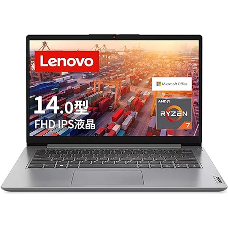 Lenovo IdeaPad Slim 360i ノートパソコン (14.0インチ FHD IPS液晶 第11世代 インテル® Core™ 1165G7 16GB 512GB SSD Webカメラ 無線LAN) グレー 82H701M5JP 【Microsoft Office Home&Business 2021搭載】【 Windows11 】