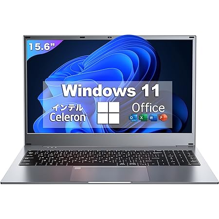ノートパソコン Windows 11 Office搭載 高性能CPU N4020 180°開け 15.6インチ フルHD液晶 ノート パソコン 日本語キーボード/Bluetooth/5G WIFI搭載/豊富な接続端子/軽量薄型ノートPC laptop 外付けHDD 320GB付属 在宅勤務・100万画素カメラ付き・Zoom WEY パソコンノート メモリー8GB/高速SSD 512GB