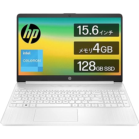 HP ノートパソコン/Windows11 Pro/MS Office 2019永久版/EliteBook 820 G3 /12.5インチ/ インテル Core i5-6200U　2.3GHｚ/ 8GBメモリ/256GB SSD/ Bluetooth/wi-fi/日本語キーボード/内蔵カメラ/ナチュラルシルバー(整備済み品) (メモリー8GB SSD容量256GB, win10)