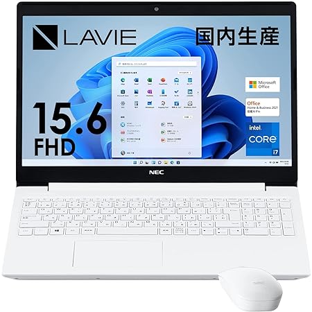 NEC LAVIE 国内生産 ノートパソコン N15R 15.6 型 Ryzen 5 5500U 16GB 256GB SSD Office 搭載 パールブラック Microsoft Office Home & Business 2021 DVD