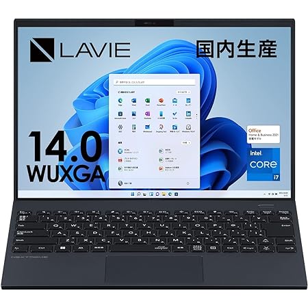 NEC LAVIE 国内生産 ノートパソコン N15R 15.6 型 Ryzen 5 5500U 16GB 256GB SSD Office 搭載 パールブラック Microsoft Office Home & Business 2021 DVD